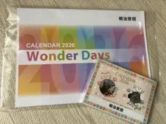 Item thumbnail for item d2d89dee-914a-4a09-b7c7-f242f16c171e