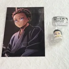 鬼滅の刃 入場特典 おねむたん 狛治