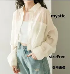 月末値下★美品 シアーシャツ クロップド丈 長袖 透け感 夏 ミスティックのサムネイル