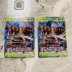 Item thumbnail for item 8f1b782e-4446-4ec7-bf06-0442a75b0d67