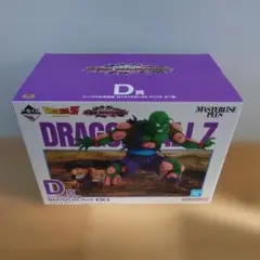一番くじ ドラゴンボール vsオムニバスアメイジング