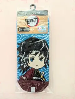 鬼滅の刃　富岡義勇　靴下