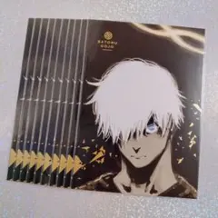 呪術廻戦 五条悟 箔押しポストカード 10枚セット