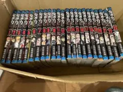 鬼滅の刃 全23巻セット