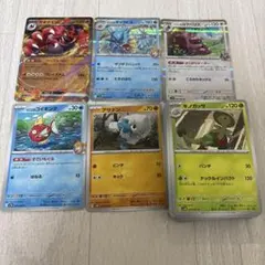 カオガエンGX（キラ） カスミのギャラドス 他50枚まとめ売り