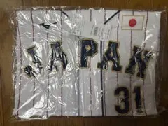 くれすぽ様 リクエスト 2点 まとめ商品