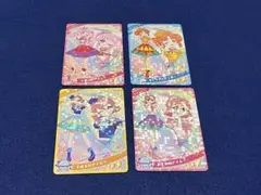 ひみつのアイプリ　5弾6弾リング4弾 アイムゥ　ひまり　おとめ　他　4枚セット