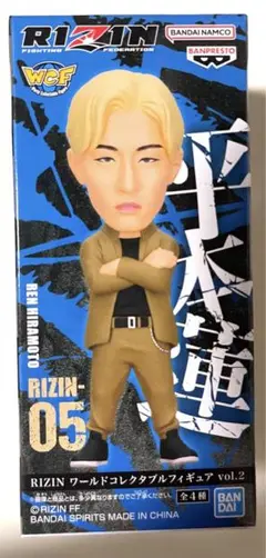 2025年最新】平本蓮 フィギュアの人気アイテム - メルカリ
