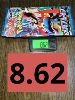 ポケモンカードゲーム メガブレイブ 未開封1パック
