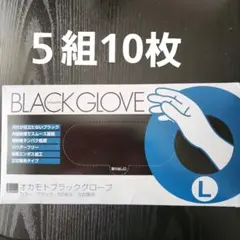 Item thumbnail for item 94c770d0-c9cf-4e1f-b4bb-5064a1a68127