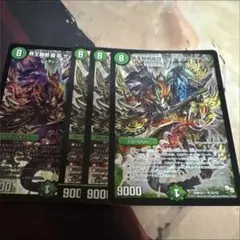 デッドブラッキオ