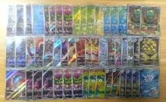 ポケモンカード 高額・人気 AR・CHR 100枚 まとめ set ③ - メルカリ