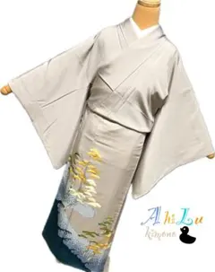 Item thumbnail for item 943ba9e6-c668-4730-bcd9-e8263957d8d7