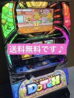 2026年最新】スマスロ 実機の人気アイテム - メルカリ