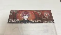 ツイステ　リドル　ランダムチケット風カード