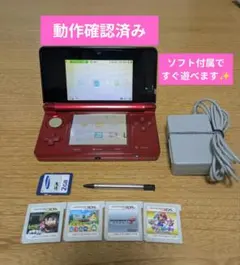 Item thumbnail for item 40c74593-545c-489f-9f47-55f4811ba8b7