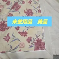 Item thumbnail for item 34ad2d94-b2ed-431c-8821-d86c1140e687