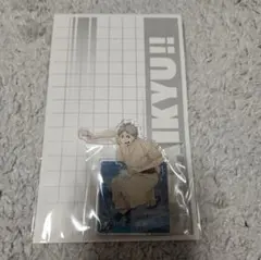 Item thumbnail for item b9633b39-88e9-428d-83a3-82df145b87c3