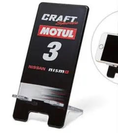 未使用　nismo スマートフォンスタンド　AUTECH NISSAN