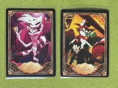 ハズビンホテルトレカ