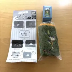 【おまけ付き】MOOMIN もふもふポーシェット スナフキン