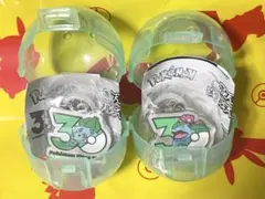 ポケモン 30周年 メタルチャームマスコット フシギダネ フシギバナ