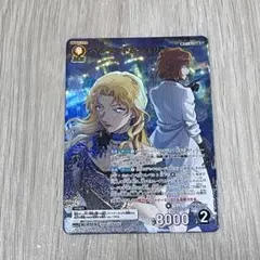 No.338 テッド ラディアンススターパラレル 幻想水滸伝カード