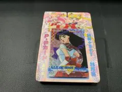 【未開封・完品】 美少女戦士セーラームーンSuperS PPカード 1束