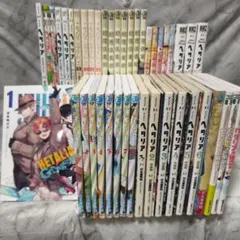 ヘタリアシリーズ 32冊セット★日丸屋秀和 幻冬舎コミックス ジャンプコミックス ヘタリアシリーズ 32冊セット☆日丸屋秀和 幻冬舎コミックス ジャンプ