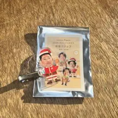阪神タイガース 2025 岩崎優 メリークリスマス 前髪クリップ