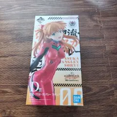 に*店様 エヴァンゲリオン一番くじ D賞 アスカ　おまけつき