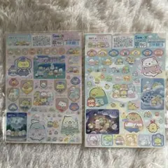 すみっコぐらしシール2枚セット