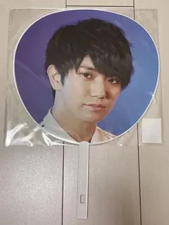 Aぇ!group 正門良規ジャンボうちわ