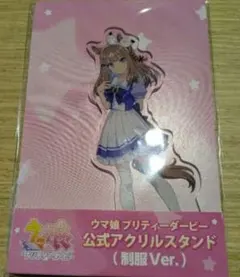 アーモンドアイ　ウマ娘　公式　缶バッジ　制服 ver. 5点 ウマ娘 アーモンドアイ 公式缶バッジ 制服Ver プリティーダービー 新品