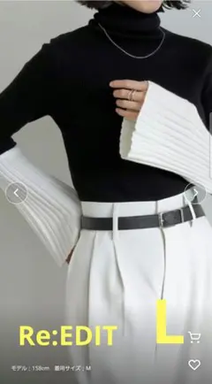 Re:EDIT　配色フレアスリーブリブニット　ブラック　ホワイト　タートルネック