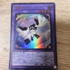 2026年最新】遊戯王引退の人気アイテム - メルカリ