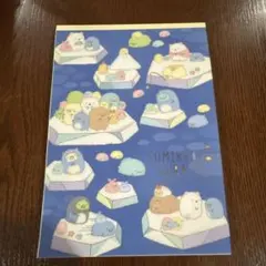 すみっこぐらしのレターパッド