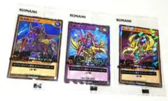 暗黒騎士　竜騎士　ガイア　カース・オブ・ドラゴン