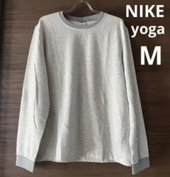 NIKE yogaナイキ ヨガ　長袖スウェット　M グレー　THERMA-FIT