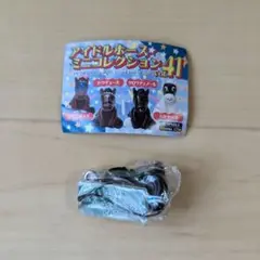 アイドルホースミニコレクションvol.41　アルジーヌ