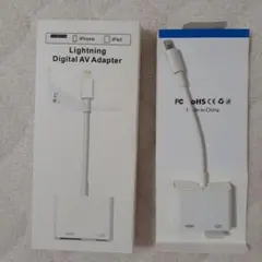 Lightning Digital AV Adapter