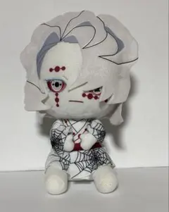 鬼滅の刃 でっかいぽふっとぬいぐるみ 累