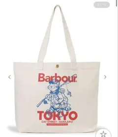 原宿店＆公式オンラインストア限定 バブアーキャット トートバッグのサムネイル