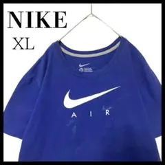 NIKE ナイキAIRビッグスォッシュ Tシャツ XL 青