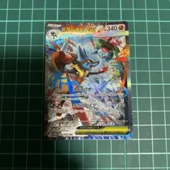 ポケモンカード　メガルカリオex SAR