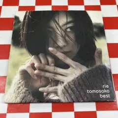 CD rie tomosaka best+3 ともさかりえ - メルカリ