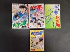アマダ キャプテン翼 シール20円売り30+3袋付 未開封 デッドストック品