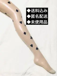 Item thumbnail for item e36f4568-bd90-4e33-8ceb-196a69b4c650