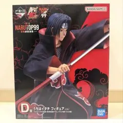 新品未開封✨NARUTOP99 うちはイタチ　豪華絢爛忍絵巻 D賞フィギュア