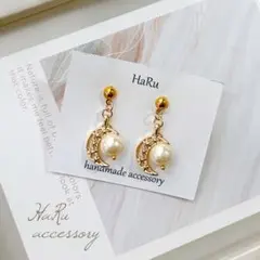 Item thumbnail for item cda46203-edf0-4cd7-8650-928b381f30d8